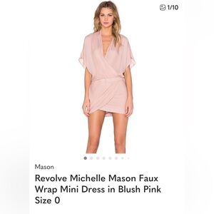 Mason blush Mini Dress